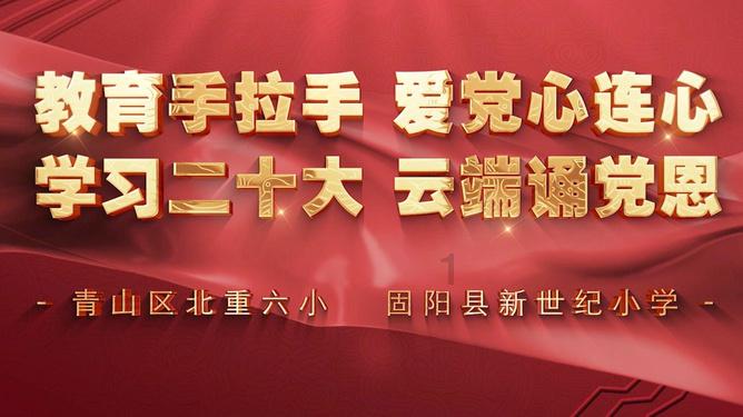 解惑交流,听说观音菩萨在印度是男的,怎么传到中国成女的?还有观音菩萨,为什么心经有称观自在菩萨??帮你答疑解惑!